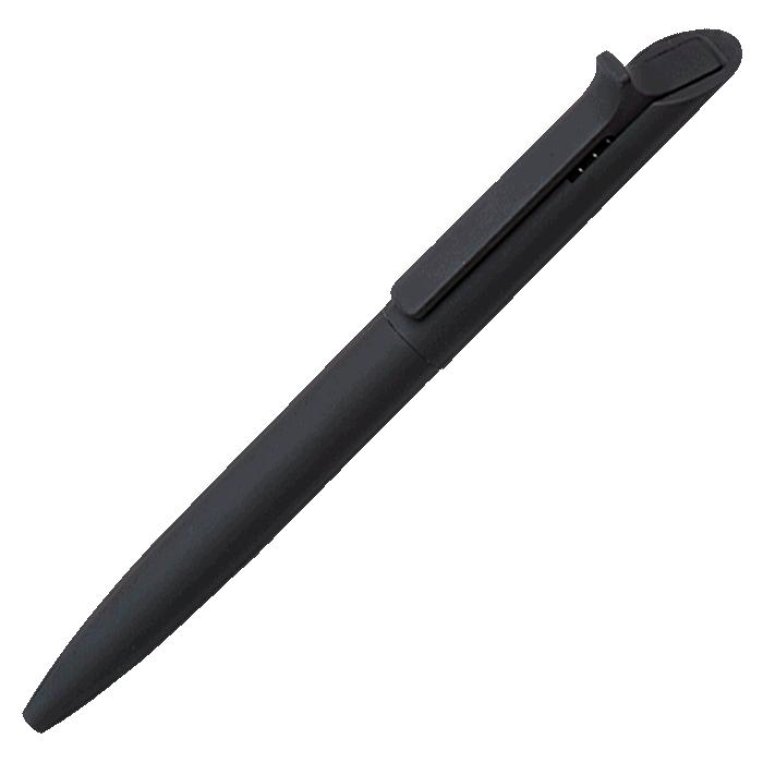 Chili Peps Metal Ballpoint Pen - Avail in: Black