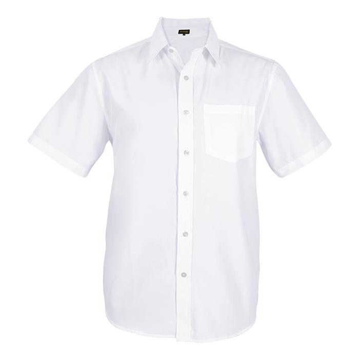 Mens Easy Care Lounge Shirt Short Sleeve. Grey, Sky Blue or Whit