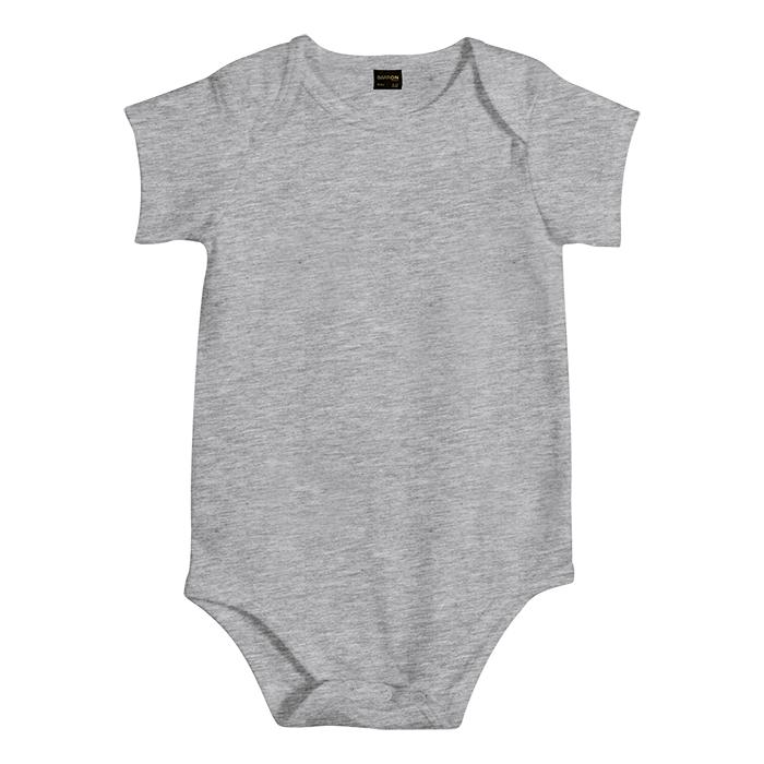 Barron Short Sleeve Babygrow (Pack of 2) Grey Melange or White