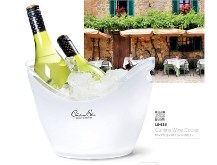 Catina Wine Cooler