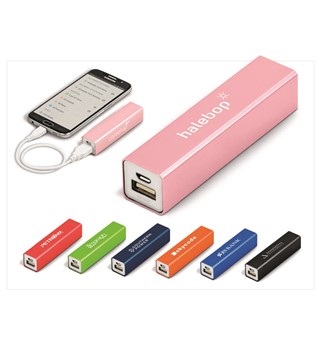 Odeon 2200mAh Power Bank - Black, Blue, Lime, Navy, Orange, pink