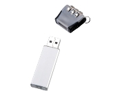 USB Lock for Memory Stick