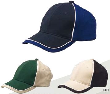 6-Panel Heavy Brushed Cotton Cap with Piping on Visor and Front
