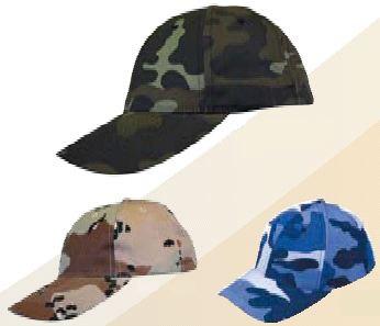 6-Panel Camo Cap with Velcro Fastening - Green