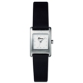 Trendy 11 square watch ladies