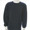 Essential Sweater - Navy/White