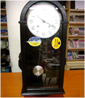 Wooden Rythm Clock Wooden Rythm Clock