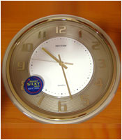 Wall Clock Rythm Clock Wall Clock Rythm Clock