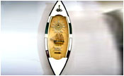 Ship Clock - Design 37 Ship Clock - Design 37