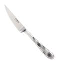 Global Steak Knife - Serraton Global Steak Knife - Serraton