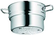 WMF Diadem Plus Steaming Insert WMF Diadem Plus Steaming Insert
