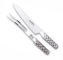 Global 2-pc Carving Set G-313 Global 2-pc Carving Set G-313