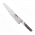 Global Cook's knife 27cm G-17 Global Cook's knife 27cm G-17