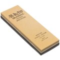 Global Ceramic Stone Orange & Medium Global Ceramic Stone Orange & Medium