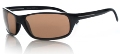 Serengeti Pisa Shiny Black Drivers Polarised Sunglasses