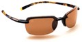 Serengeti Cirro Tortoise Polarmax Drv Sunglasses