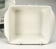 White Square Baking Dish 19cm