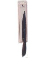 Eetrie Carving Knife Black