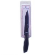 Eetrie utility Knife Black