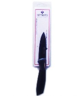 Eetrie Paring Knife Black