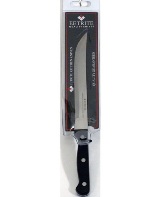 Eetrie Carving Knife Stainless Steel