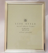 Shiny Silver Metal Photo Frame - 20*25cm