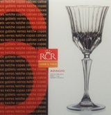 Box 6 Adagio Wine Glass - 220ml Box 6 Adagio Wine Glass - 220ml