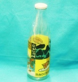 1 Litre Glass Milk Bottle - Macchiato 1 Litre Glass Milk Bottle - Macchiato