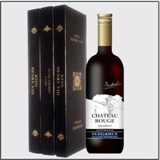 Decorative Wine Storage Box - Books