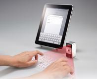 Magic Cube Virtual Keyboard