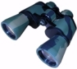 Ultraopt Series 1 - 10X50 Camo R/C Bino Ultraopt Series 1 - 10X50 Camo R/C Bino