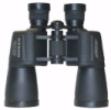 Ultraoptec Sle-Blk R/C L/E Bak4 16X50 Ultraoptec Sle-Blk R/C L/E Bak4 16X50