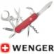 1 79 36 Wenger Swiss Army Cigare Knife W/Scissors 1 79 36 Wenger Swiss Army Cigare Knife W/Scissors