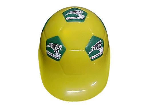 Football Hard Hat - Min order 100 units