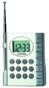 Scan radio Scan radio