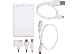 Powerbank 2200mAh & 8gb Memory Stick Combo