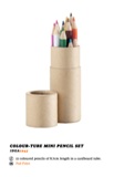 Colour-Tube Mini Pencil Set