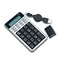 Wireless 12 digits LCD calculator with optional USB cable for co