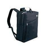 Nylon Airline Double Backpack - Laptop compartment , Shoulder st