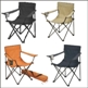 PONTA DO OURA FOLDING CAMPING CHAIRS