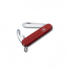 Victorinox My First Featuring Durable Scratch Resistant Matte Ny