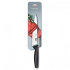 Victorinox Carving Knife B.B. Perfect For The Larger Cuts Of Mea