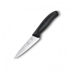 Victorinox Classic Carving Knife 12Cm Perfect For The Larger Cut