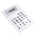 Folding calculator - Assorted colors available