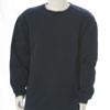 Essential Sweater - Navy/Stone