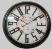 White & Metal Wall Clock - 62cm Diameter
