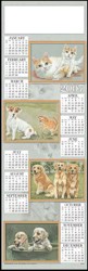 Single Sheet Poster Calender - Long Wall - Cats & Dogs