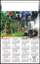 Prestige Single Sheet Poster Calender - Wildlife