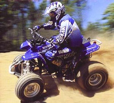 Junior Quad Bike Party Junior Quad Bike Party