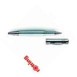 Rotring Initial Matt Crome Ball Pen